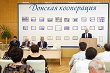 28 июня 2024 года в Ростовском облпотребсоюзе состоялось торжественное собрание, посвященное профессиональному празднику Дню потребительской кооперации. 